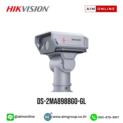 DS-2MA8988G0-GL