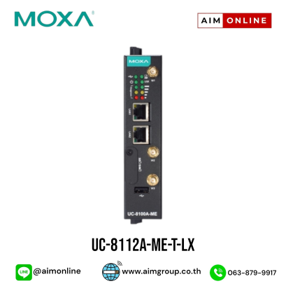 UC-8112A-ME-T-LX