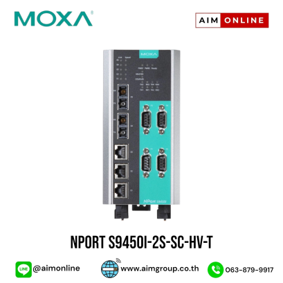 NPort S9450I-2S-SC-HV-T