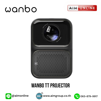 Wanbo TT