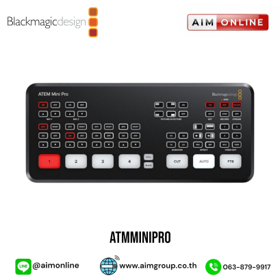 ATMMINIPRO