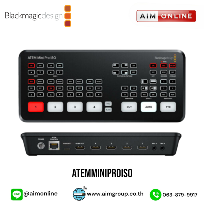 AtemMiniProISO