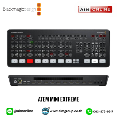 AtemMiniExtreme