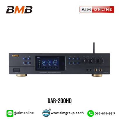 DAR-200HD