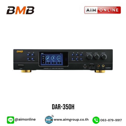 DAR-350H