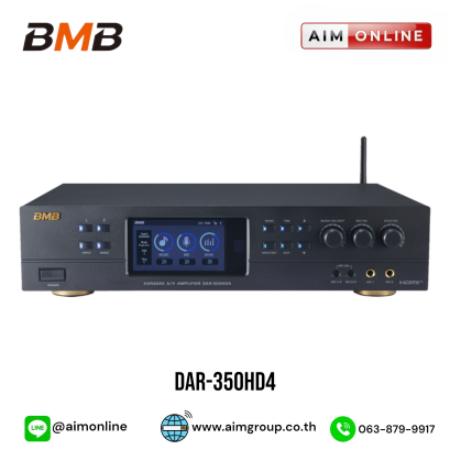DAR-350HD4