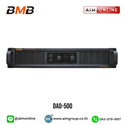 DAD-500