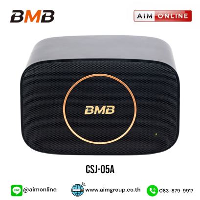 CSJ-05A