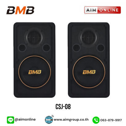 CSJ-08