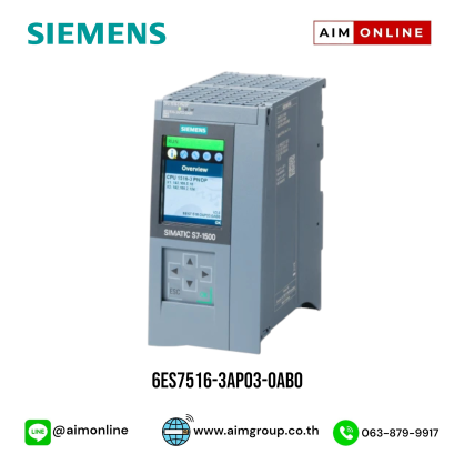 6ES7516-3AP03-0AB0