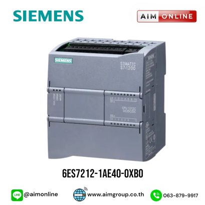 6ES7212-1AE40-0XB0