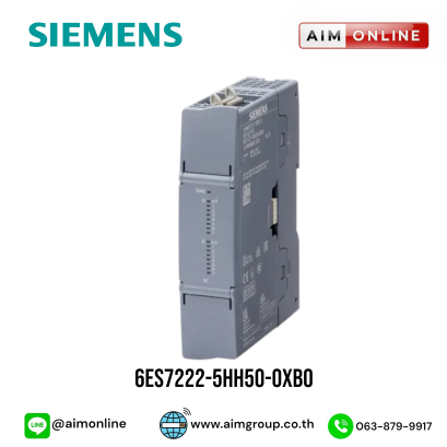 6ES7222-5HH50-0XB0