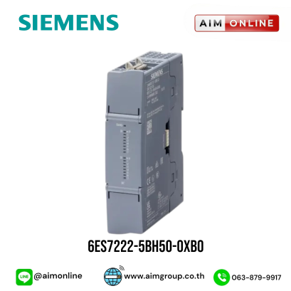 6ES7222-5BH50-0XB0