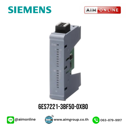 6ES7221-3BF50-0XB0