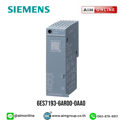 6ES7193-6AR00-0AA0