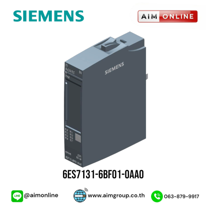 6ES7131-6BF01-0AA0