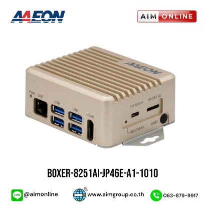 BOXER-8251AI-JP46E-A1-1010