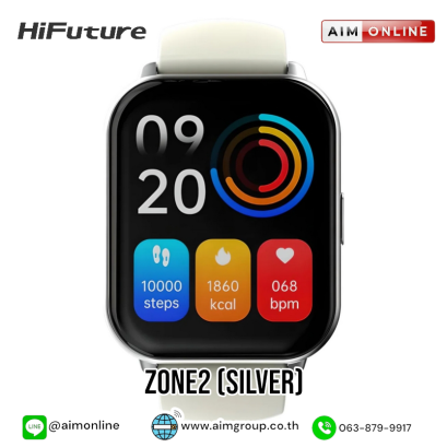 HiFuture Zone2 (Silver)