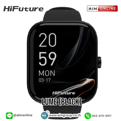 HiFuture Lume (Black)