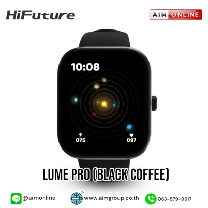 HiFuture Lume Pro (Black Coffee)