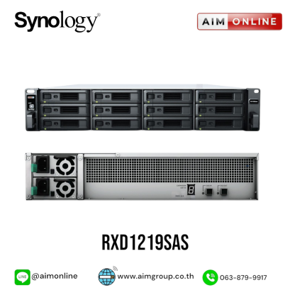 RXD1219SAS