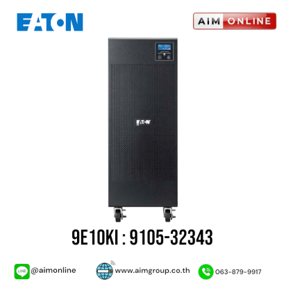 EATON 9E10Ki