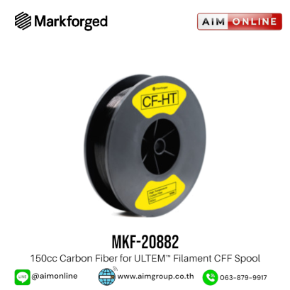 MKF-20882