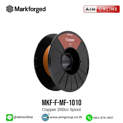 MKF-F-MF-1010