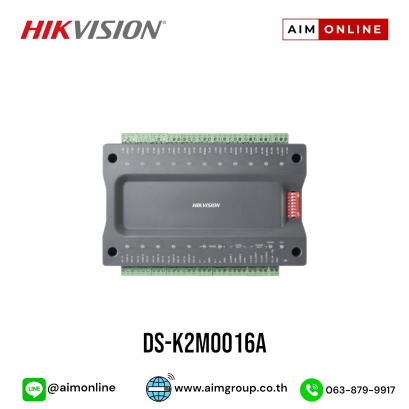 DS-K2M0016A