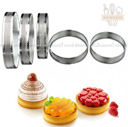 ริงทาร์ตสแตนเลส