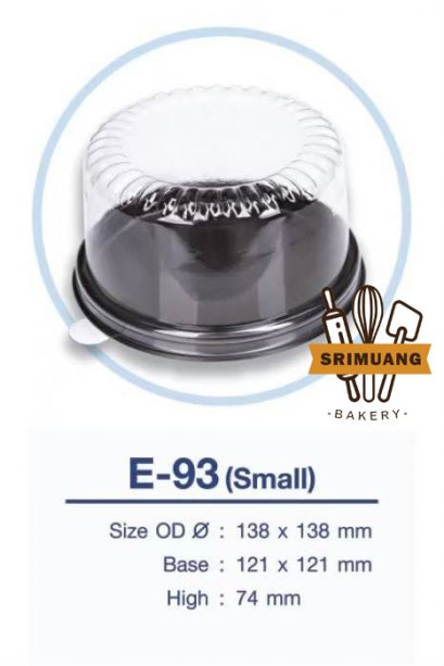 กล่อง E93 แพ็ค 25 ใบ