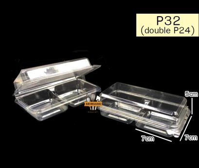 กล่องพลาสติกใส P32 (double P24) แพ็ค 50 ใบ