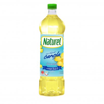 น้ำมันคาโนล่า ตรา Naturel