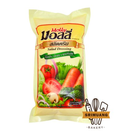 molly สลัดครีม 870 g