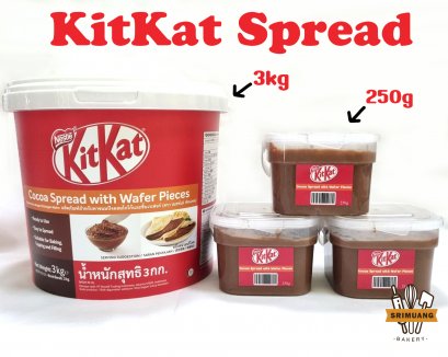 KitKat Spread