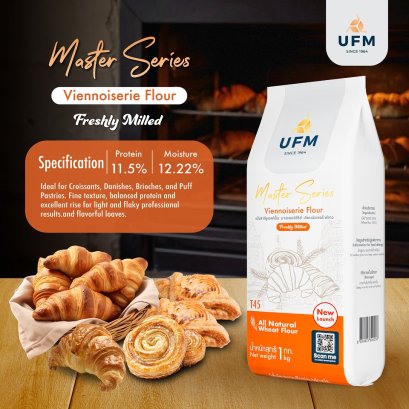 UFM Master Series Viennoiserie Flour (T45)