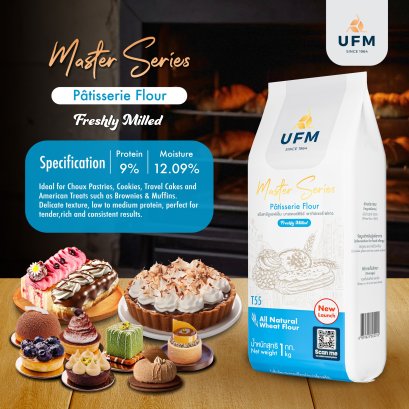UFM Master Series P&acirc;tisserie Flour (T55)