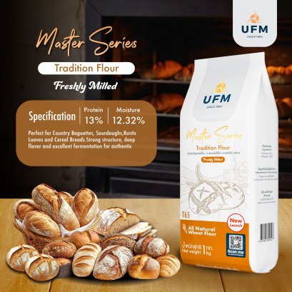 UFM Master Series Tradition Flour  (T65)
