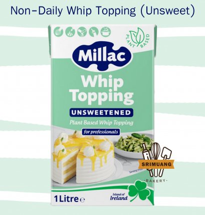 [แช่เย็น] วิปปิ้งครีม Millac whip topping (unsweet) 1L
