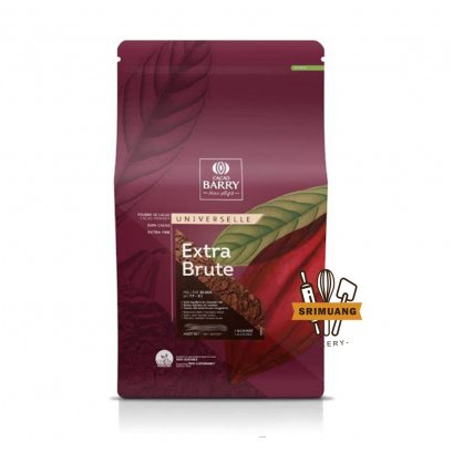 Cacao Barry Extra Brute Cocoa Powder