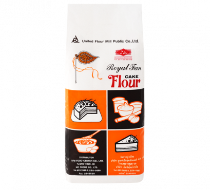 แป้งเค้ก ตรา พัดโบก 1 kg Royal fan cake flour