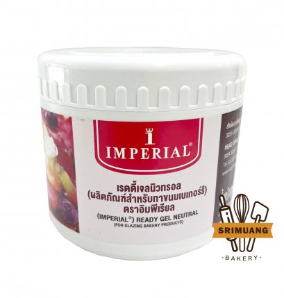 เรดดี้เจลนิวทรอล Imperial Ready Gel Neutral 1 kg