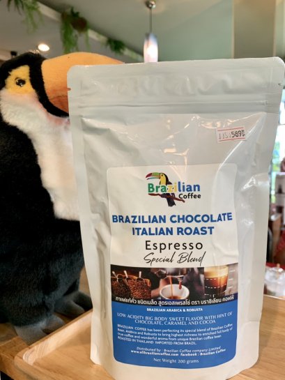 Brazilian Chocolate Italian Roast - Espresso