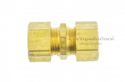 ข้อต่อตรงตาไก่ทองเหลือง (เสียบสาย x เสียบสาย) 14x14