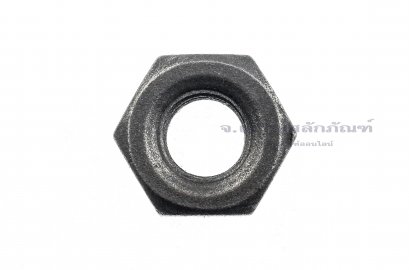 หัวน็อตดำ Hex Nut 1/4&quot; เกลียว 28 - UNF (หัวน็อตเบอร์ 11)