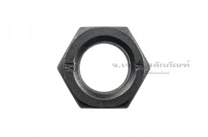 หัวน็อตดำ Hex Nut 3/8&quot; เกลียว 24 - UNF (หัวน็อตเบอร์ 14)