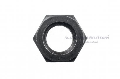 หัวน็อตดำ Hex Nut 5/16&quot; เกลียว 24 - UNF (หัวน็อตเบอร์ 13)