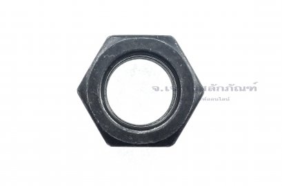 หัวน็อตดำ Hex Nut M18x1.5 (หัวน็อตเบอร์ 27)