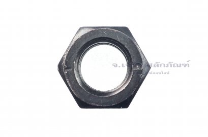 หัวน็อตดำ Hex Nut M18x2.5 (หัวน็อตเบอร์ 27)