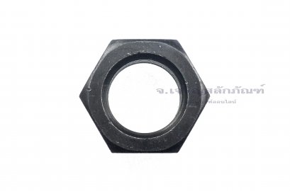 หัวน็อตดำ Hex Nut M22x1.5 (หัวน็อตเบอร์ 32)